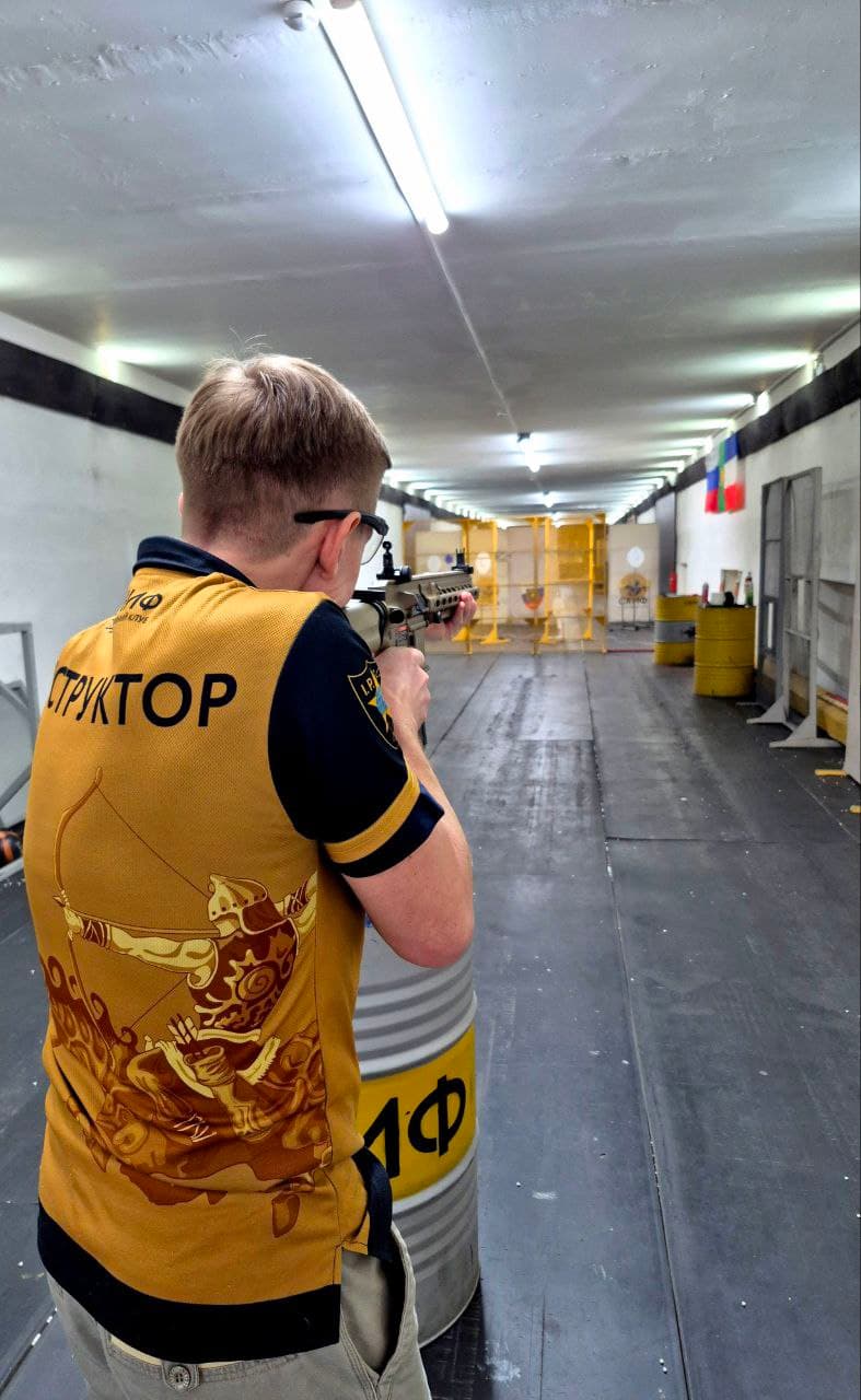 Фотография стрелкового клуба СКИФ