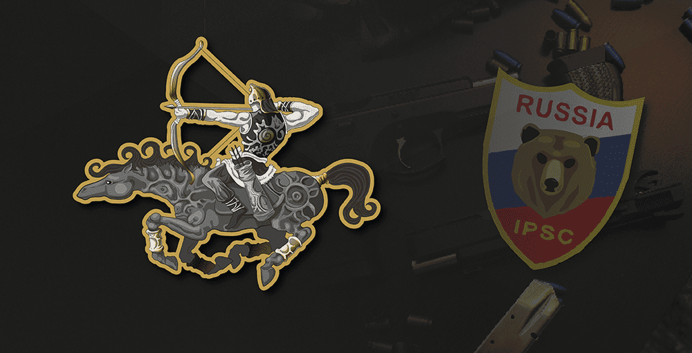 Курс базовых техник обращения с оружием для вступления в Федерацию Практической Стрельбы России БЕКОСО