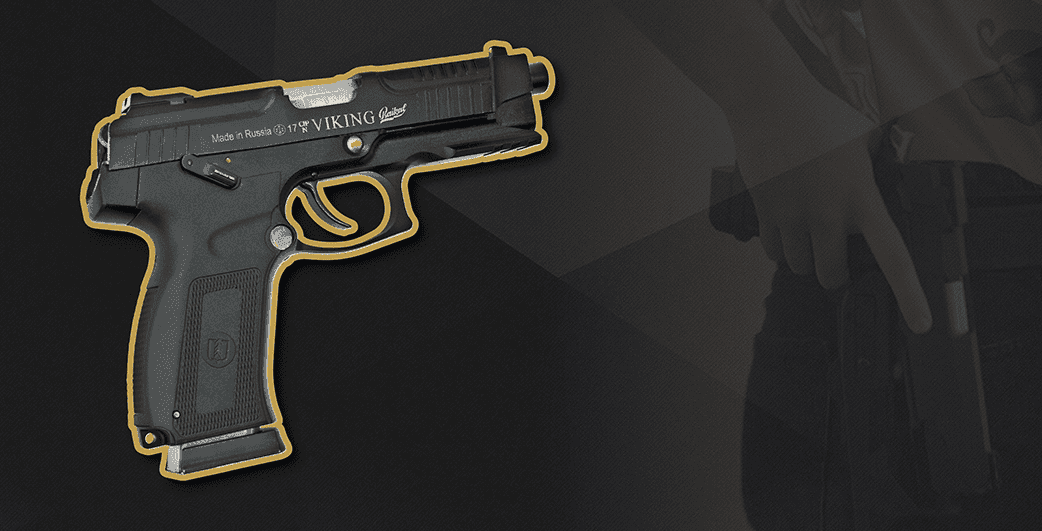 Первый выстрел «Викинг»